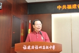 文章附圖