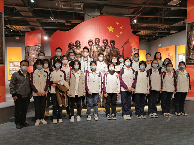 福州高级中学2019级学子赴福建省博物院开展研学实践活动