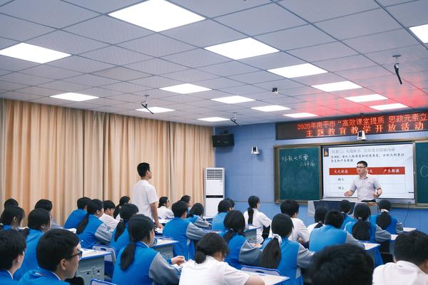 楊曄.JPG