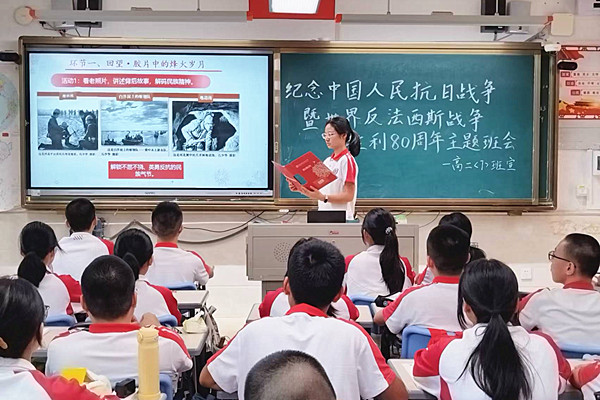 微信圖片_20250904145105_副本.jpg