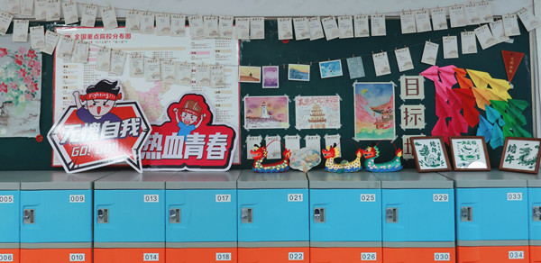 3_副本.jpg