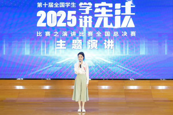微信圖片_20251204093153.jpg