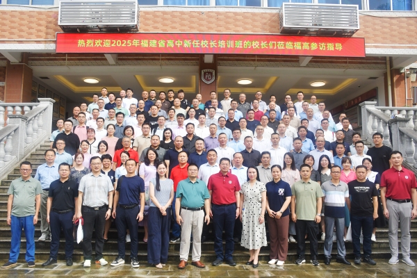 微信图片_20250723093837_副本.jpg