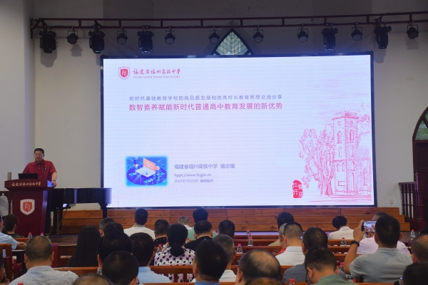 微信图片_20250723093858_副本.jpg