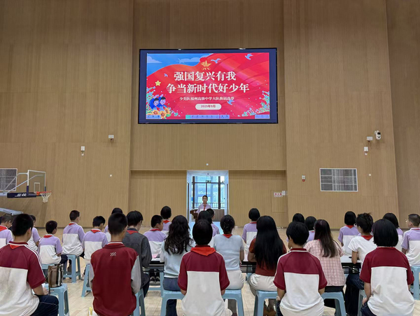 背景照片2.jpg