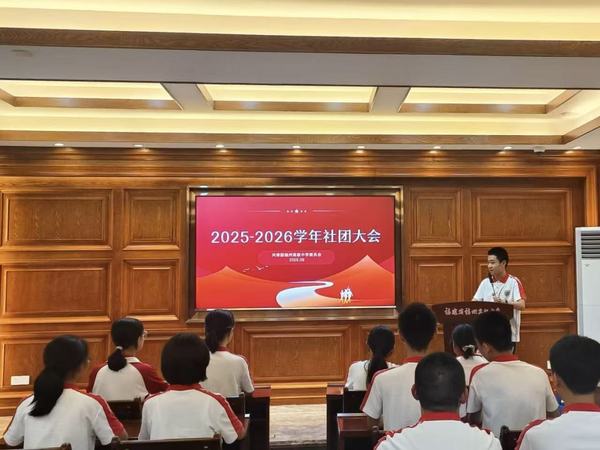 微信圖片_20250909100113_26_2.jpg