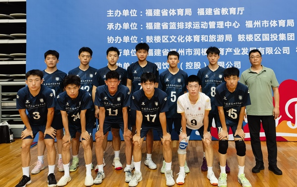 男排.jpg