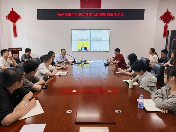 微信圖片_20250817113157.jpg