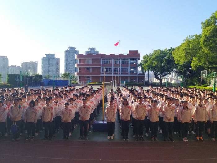 002学生动员大会_副本.jpg