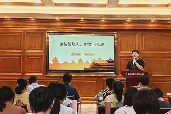 圖2_副本.jpg