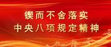 文章附圖