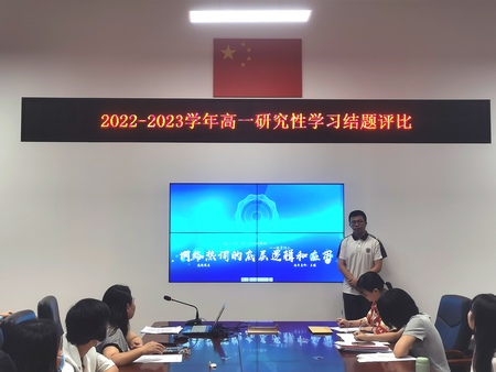 微信图片_20230705154743.jpg