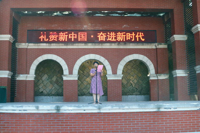 禮贊新中國，奮進新時代--福州高級中學開展迎國慶主題系列活動