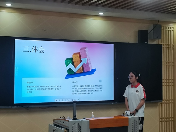 微信圖片_20230705154723.jpg