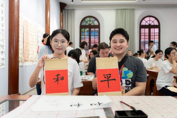 頭圖 書法3.jpg