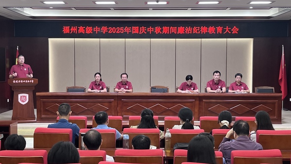 微信圖片_20250930173537_911_12.jpg
