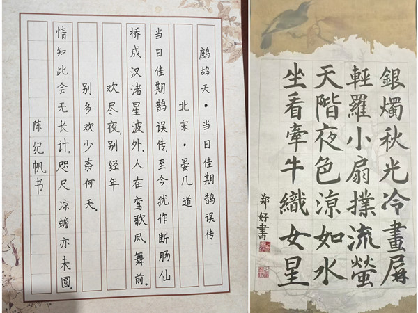 圖片13_副本.jpg