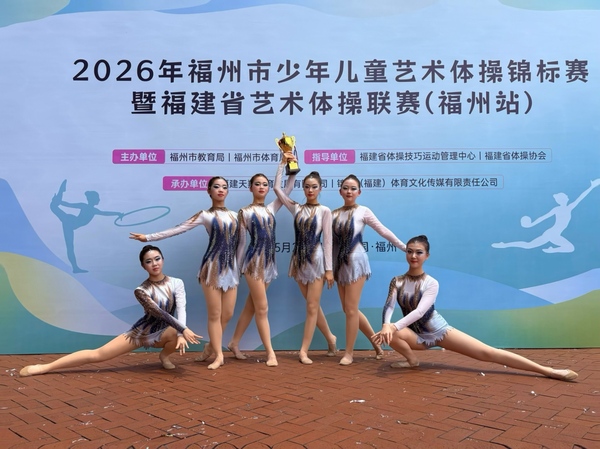 b608cc653e29cf1f364fbad90d8f413e.jpg