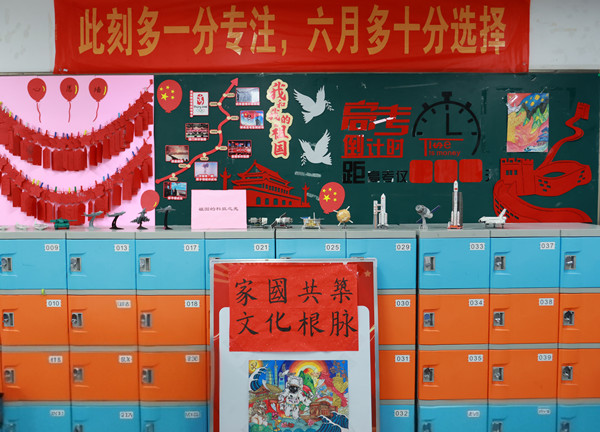 2_副本.jpg