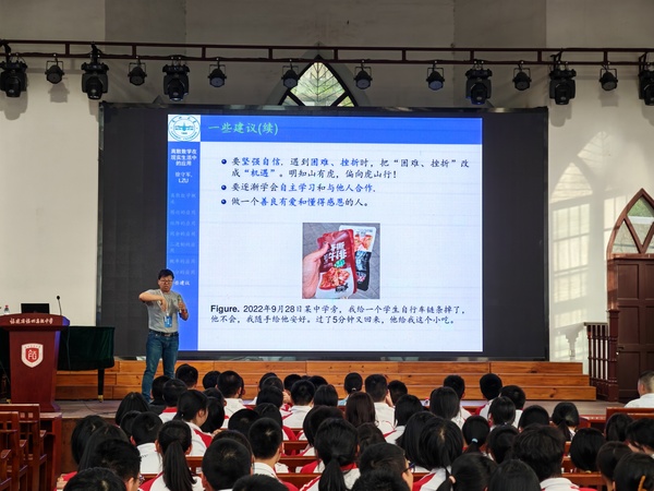 兰州大学.jpg