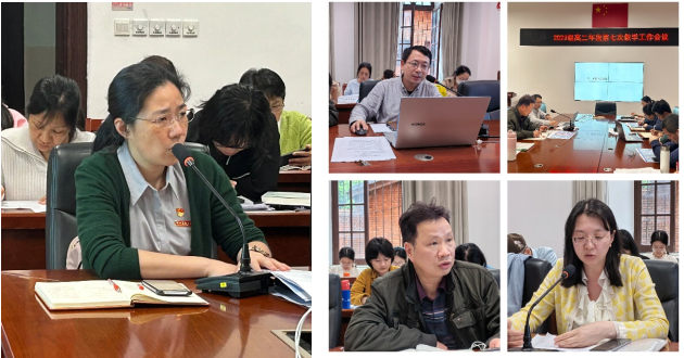 微信图片_20250508171754.png