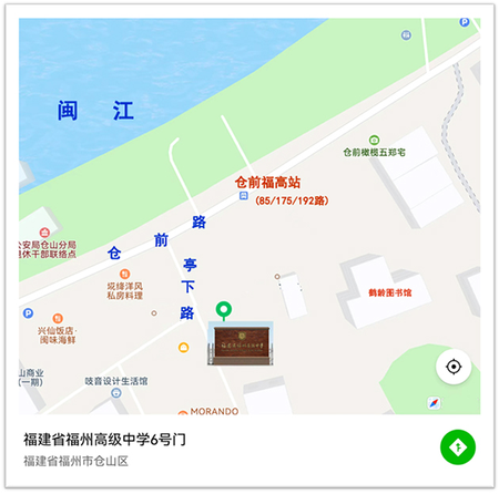 圖片1.png