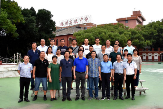 上海奉賢中學和寧夏銀川一中領導老師蒞臨福高參訪