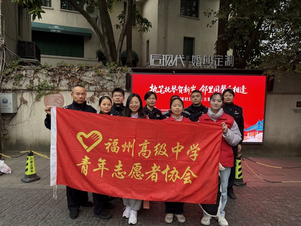 麦园社区新春志愿服务1(2).jpg