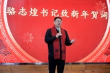 文章附图